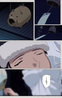 Page 118 of Maid Ane 1-Kame Complete Ban