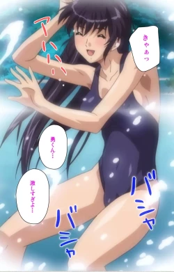 Page 11 of Maid Ane 2-Kame Complete Ban