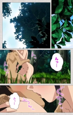 Page 32 of Maid Ane 2-Kame Complete Ban