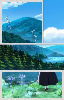 Page 3 of Maid Ane 2-Kame Complete Ban