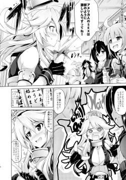 Page 4 of STAR SPANGLED GIRL