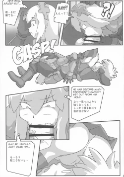 Page 35 of Shin Hanzyuuryoku 33