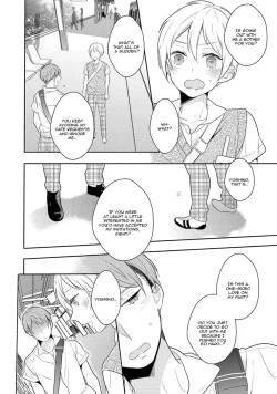 Page 10 of Furueru Mune no.