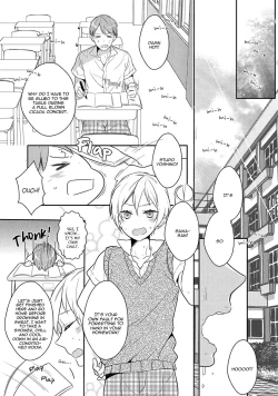 Page 4 of Furueru Mune no.