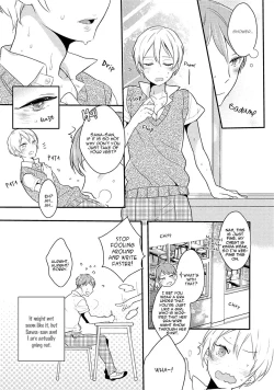 Page 5 of Furueru Mune no.