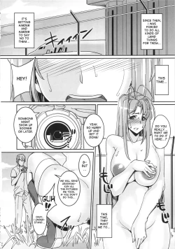 Page 5 of RARE HINA 2