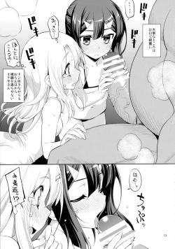 Page 13 of RE EX JS Enkou Delivery Priya