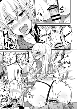 Page 14 of Hacka Doll Otokonoko-tachi no Yasen