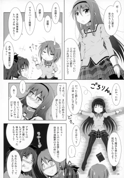 Page 25 of Final AnSaya 4