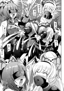 Page 25 of Densetsu no Mahou Tsukai wa Kyou Inaku Narimashita