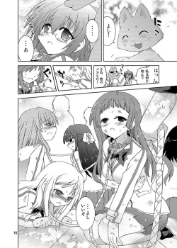 Page 86 of Mika's Harassment Doujinshi Omnibus 1