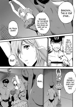 Page 142 of Girls Must Die! Ch. 1-8