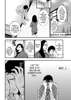 Page 84 of Girls Must Die! Ch. 1-8