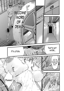 Page 85 of Girls Must Die! Ch. 1-8