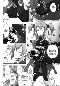Page 5 of Silica no Usuusu na Ehon 3