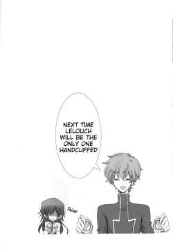 Page 18 of Houkago no Moratorium