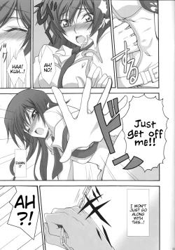 Page 9 of Houkago no Moratorium