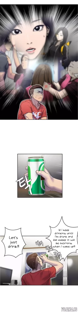 Page 126 of Ghost Love Ch.1-22