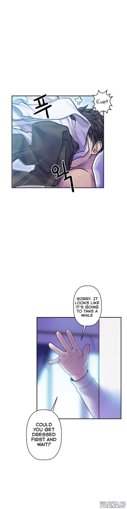 Page 346 of Ghost Love Ch.1-22