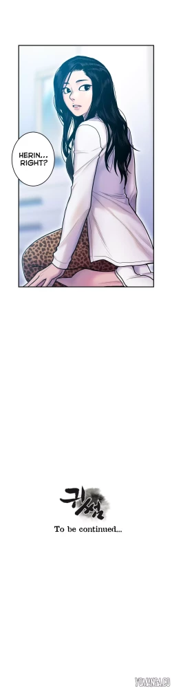 Page 351 of Ghost Love Ch.1-22