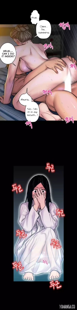 Page 410 of Ghost Love Ch.1-22