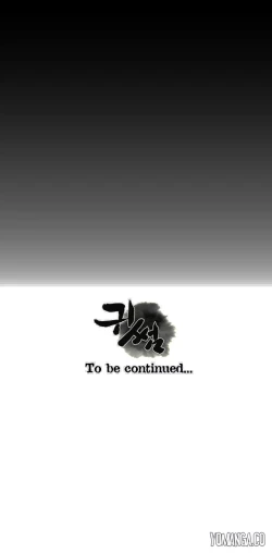 Page 416 of Ghost Love Ch.1-22