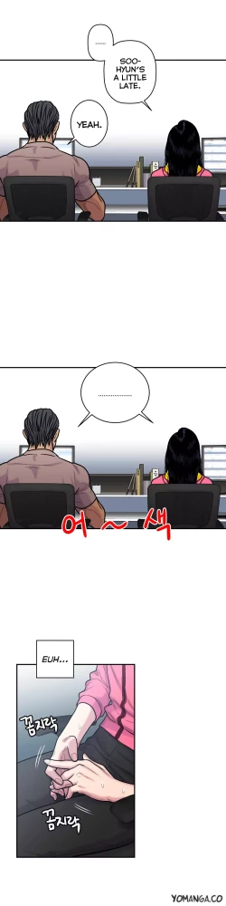 Page 551 of Ghost Love Ch.1-22