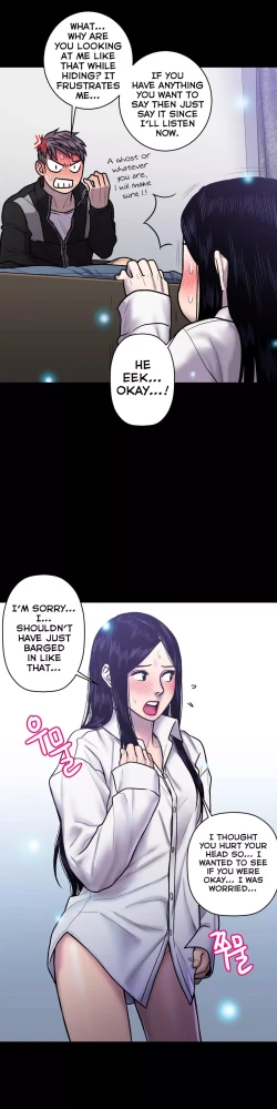 Page 612 of Ghost Love Ch.1-22