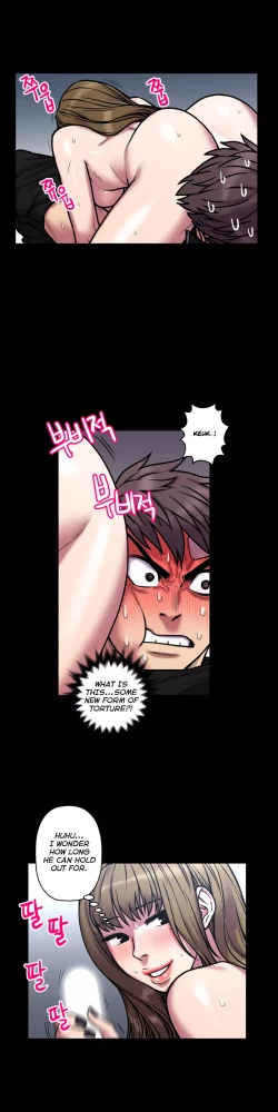 Page 624 of Ghost Love Ch.1-22