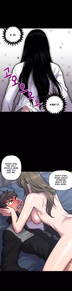 Page 627 of Ghost Love Ch.1-22