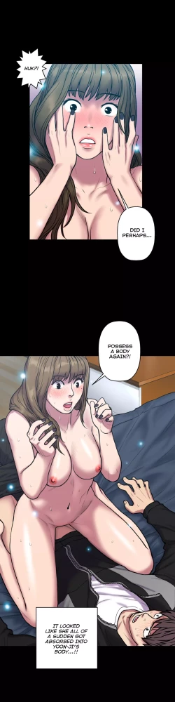 Page 633 of Ghost Love Ch.1-22