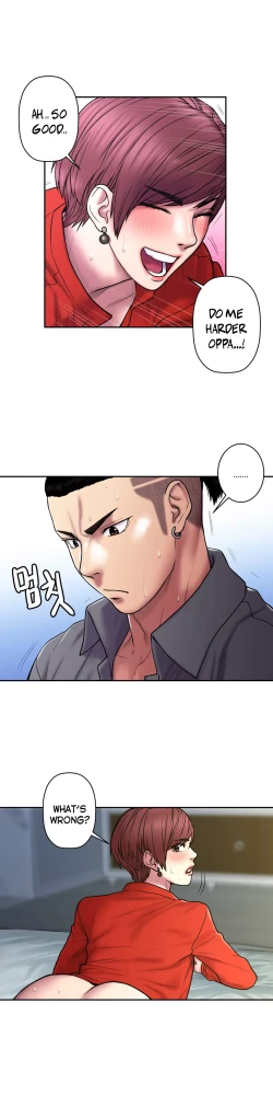 Page 656 of Ghost Love Ch.1-22