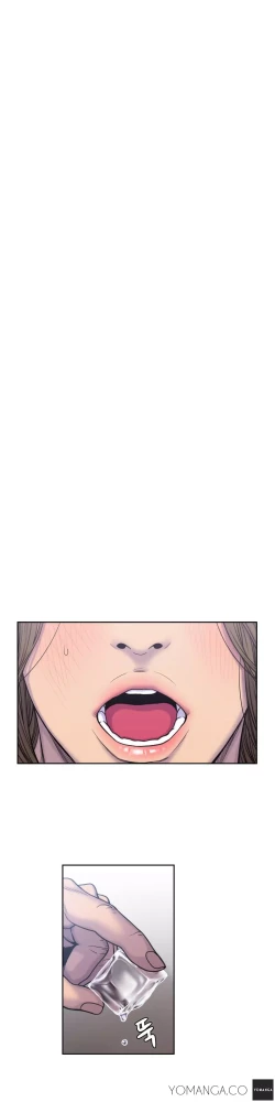 Page 91 of Ghost Love Ch.1-22