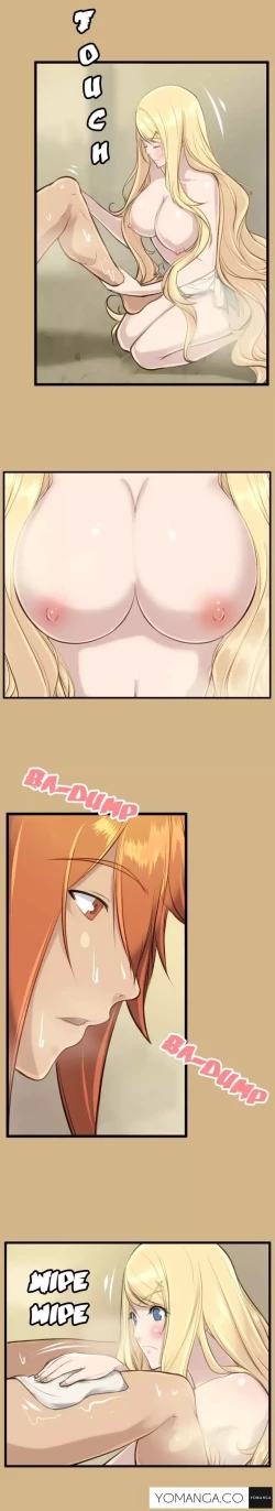 Page 255 of Aharoo Ch.1-32