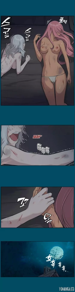 Page 269 of Aharoo Ch.1-32