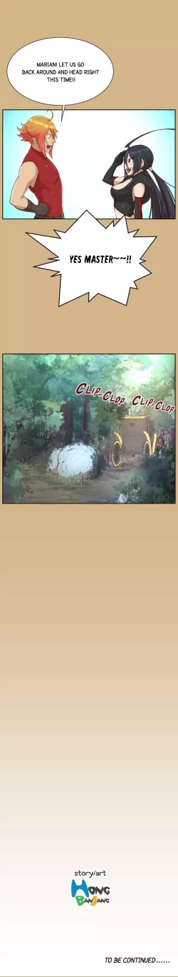 Page 582 of Aharoo Ch.1-32