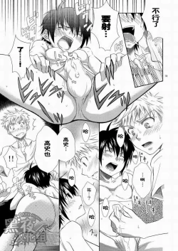 Page 31 of CONTRIBUTION