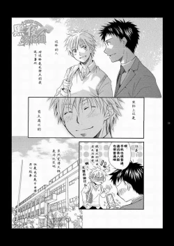 Page 56 of CONTRIBUTION