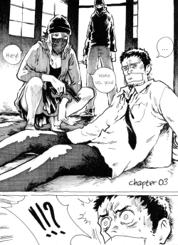 Page 1 of Mutilasi Chapter 3