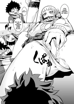 Page 9 of Trap Honey