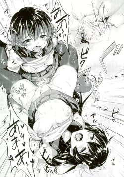 Page 14 of Purun to Ginchaku