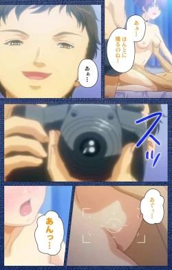 Page 106 of Ai no Katachi ～Ecchi na Onnanoko wa Kirai… Desuka?～ Scene1 Complete Ban