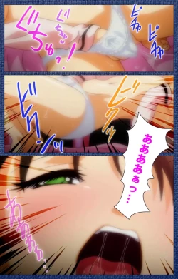 Page 46 of Ai no Katachi ～Ecchi na Onnanoko wa Kirai… Desuka?～ Scene1 Complete Ban