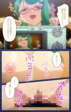 Page 62 of Ai no Katachi ～Ecchi na Onnanoko wa Kirai… Desuka?～ Scene2 Complete Ban