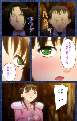 Page 76 of Ai no Katachi ～Ecchi na Onnanoko wa Kirai… Desuka?～ Scene2 Complete Ban