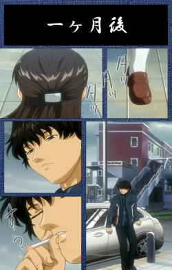 Page 99 of Ai no Katachi ～Ecchi na Onnanoko wa Kirai… Desuka?～ Scene2 Complete Ban