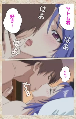 Page 108 of Aniyome wa Ijippari #01 Complete Ban