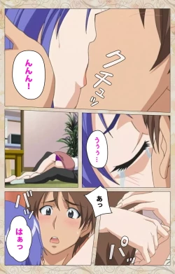 Page 37 of Aniyome wa Ijippari #01 Complete Ban