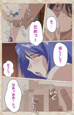 Page 56 of Aniyome wa Ijippari #01 Complete Ban