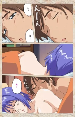 Page 60 of Aniyome wa Ijippari #01 Complete Ban